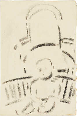 Софронова Антонина Фёдоровна. Младенец в манеже 